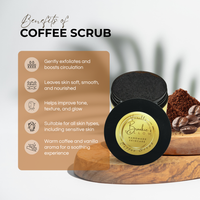 Coffee Scrub (NEW)